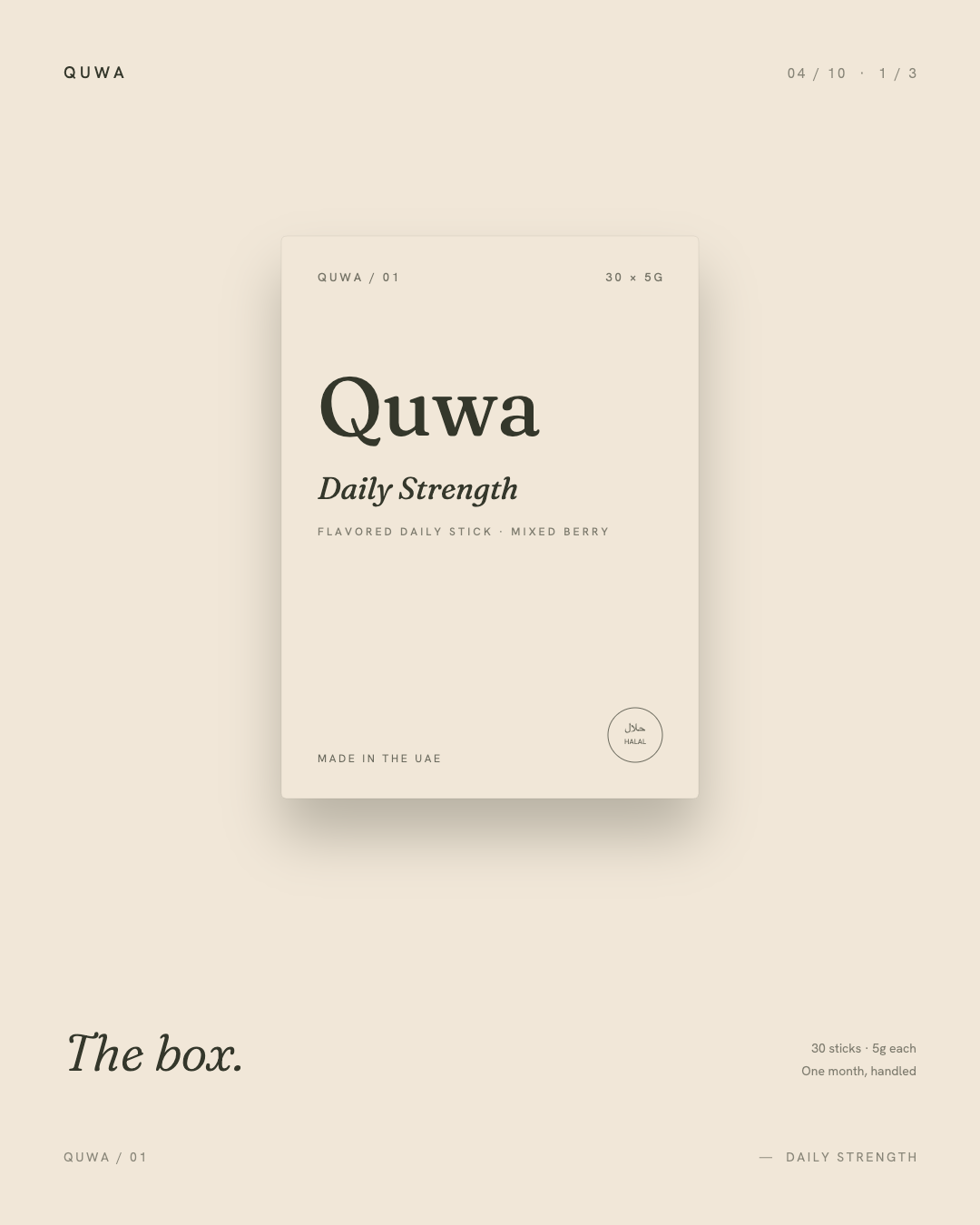 Quwa Daily Strength 30-count box